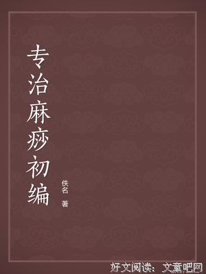 关于追悔莫及的格言