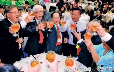 觥筹交错的句子