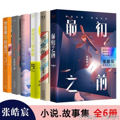 一言难尽格言警句
