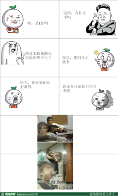 冷眼旁观的名言_关于冷眼旁观的名言