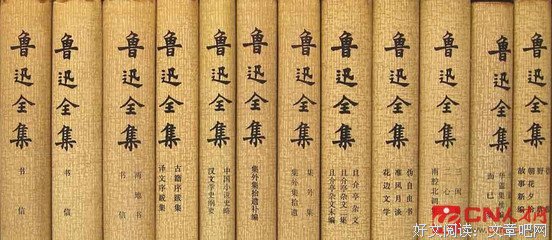 关于无中生有的格言