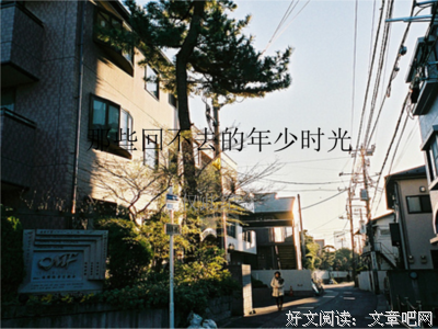 那些不去喝酒的日子，还真是生不如死。