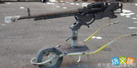 15条关于见不得人的经典语句
