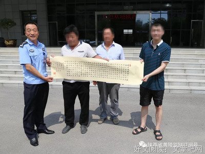 描写智者见智的语句摘抄
