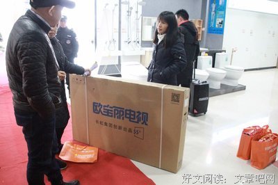 似大发路变年华经典的句子