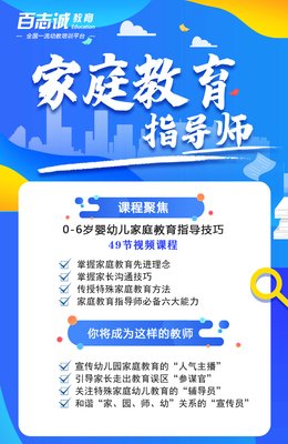 “疫情复工1个月，我离婚了”：好的婚姻，需要共情力