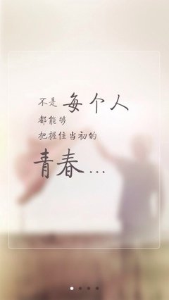 《嘟嘟》的句子