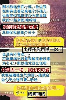 人过四十，去他娘的破塑料假闺蜜