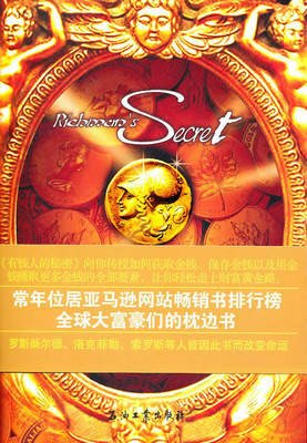 看完这9.1分爆款，我摸透了朋友圈有钱人的秘密