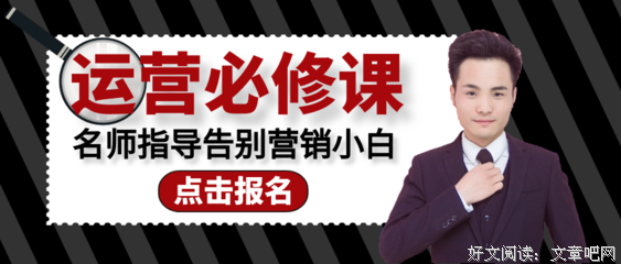 抖音短视频很火，我该不该去抓住这个机会？