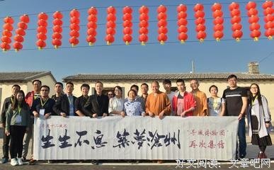 有关延参法并才想的格言