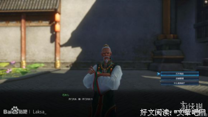 沐儿 