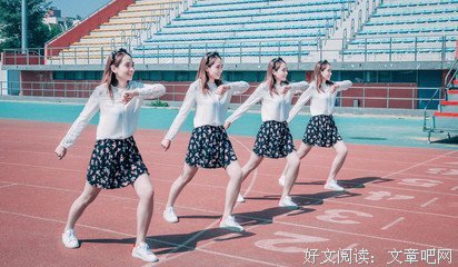 想要日子过得舒服，从扔东西开始