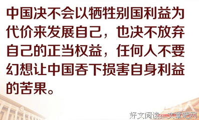 新概念回顾 | 盏中宴