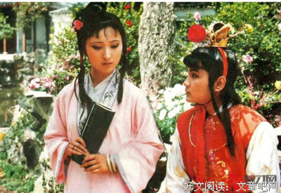 最新的《百年不合》好段摘抄