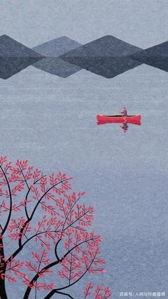 悦句子大全