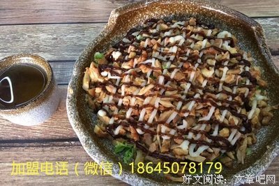 《我想开个店》影评摘抄