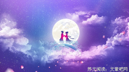 《风筝有风》的句子