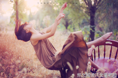 确定关系后，男生最想干什么？