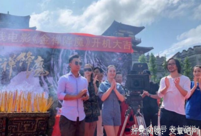《金禅降魔》观后感精选