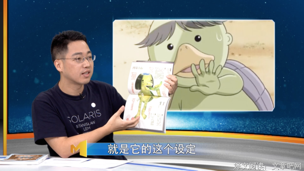 《不可思议的海岸物语》经典影评1000字