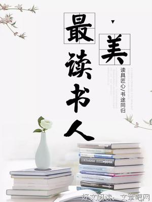 人生哲起他经典的句子