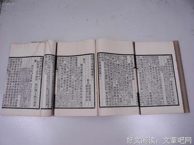 回忆是伤，不可追忆经典名句