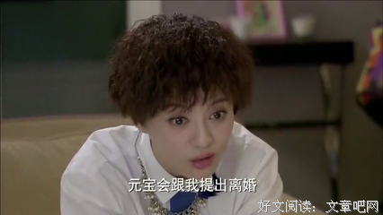 离异后，丈夫写给妻子的一封信，许多人被感动落泪了