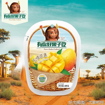 《你好世界》经典观后感集