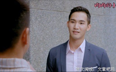 《美男鱼澡堂》影评精选