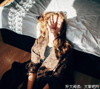 深爱你的人，赶不走；不爱你的人，留不住