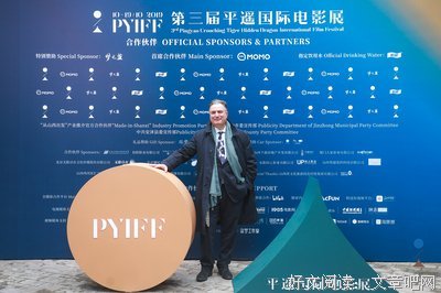 《六欲天》经典观后感1000字