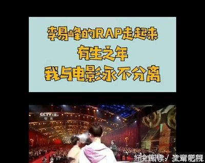 关于有缘你还民分（电影）的句子