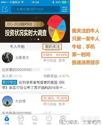 多亏这6个方法，让患焦虑症的我，在疫情期间也能保持内心安定