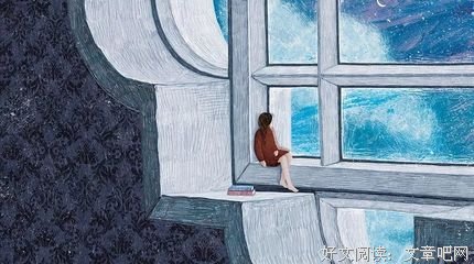 “不要爱一个让你廉价的男人”