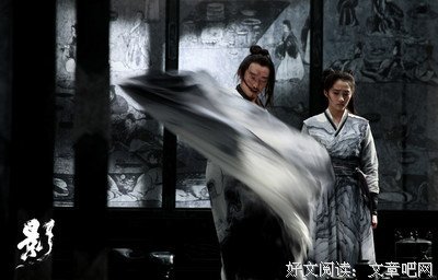 《张艺谋和他的“影”》的影评大全