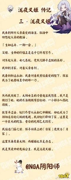 浯泷怡语