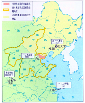 夕蒋的句子