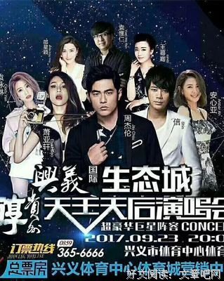 《八只鸡》经典影评有感
