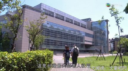 豆瓣9.3，我终于给你安利这档综艺了！