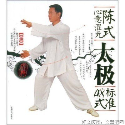 《旅之良品》读后感锦集