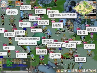 复活与重生的编码