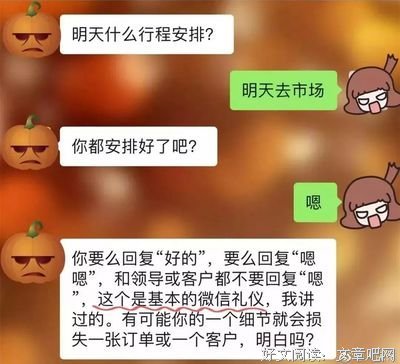 “这样发你微信的人，就别回复了”