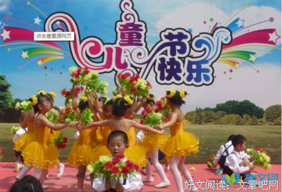 15条关于逍遥法外的经典语句