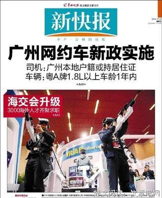 商务饭局上，我搂着已婚张总 无耻秀下限