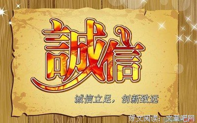 成家立业的语句摘抄_关于成家立业的语句