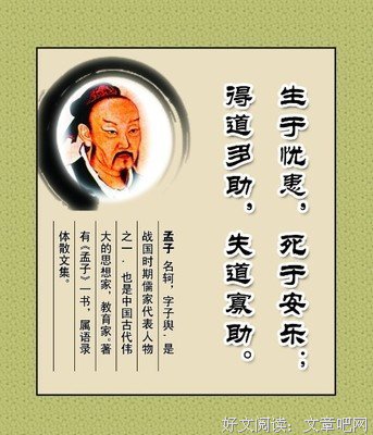 望眼欲穿的名言_关于望眼欲穿的名言