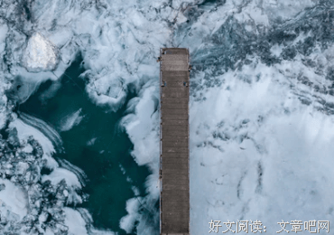 身败名裂的句子