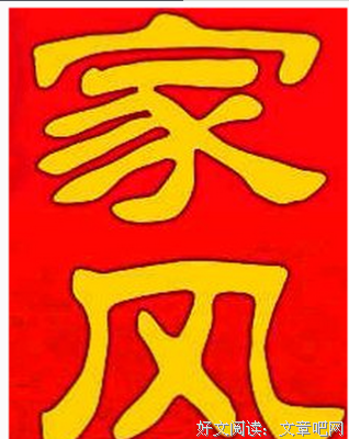 关于不堪重负的格言