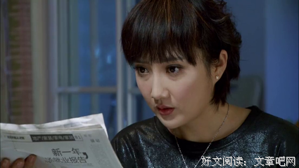 被羞辱长大？“我不是那个多余的女孩”